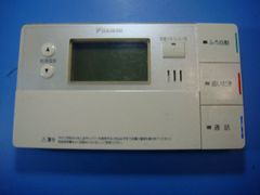 ALSOKホームセキュリティコントローラー・無線式ミニコントローラー