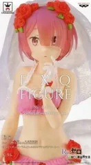 ラム 「Re:ゼロから始める異世界生活」 EXQフィギュア～ラムとレムのスペシャルアソート～【1週間以内発送】