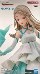 2026年最新】ESPRESTO 篠澤 広の人気アイテム - メルカリ