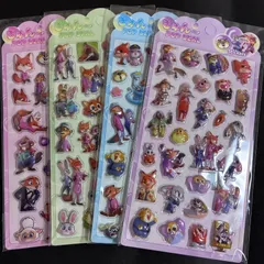 ズートピアシール