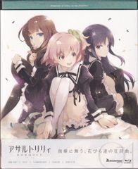 Item thumbnail for item 434cabdc-5c6f-43d4-b0a5-cc9025b7e4ec