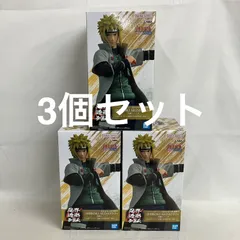 未開封 NARUTO疾風伝 忍界造形列伝 波風ミナト フィギュア 3個セット SF2261 c101