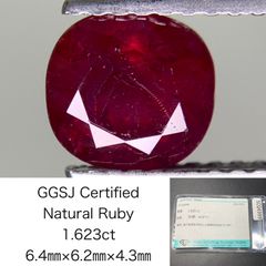 Item thumbnail for item 85cd7018-3167-43e4-b41b-a0f9a9ed7eb9