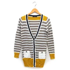 メイソングレイ MAYSON GREY カーディガン ニット リブ プランジングネック コットン混 ボーダー ハイゲージ 長袖 2 グレー /NT35