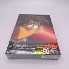 劇場版 名探偵コナン ゼロの執行人 豪華盤('18小学館/読売テレビ/