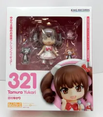 キングレコード ねんどろいど 田村ゆかり 321