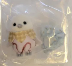 エポック社 シルバニアファミリー キラキラくじ ハッピースイーツ G賞赤ちゃんコレクション シマエナガの赤ちゃん ダーナ