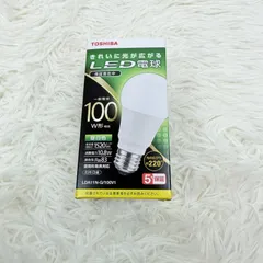 2026年最新】led 100w 昼白色 東芝の人気アイテム - メルカリ