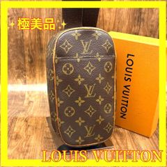 ⛄️極美品⛄️レア品ルイヴィトンダミエ ウエストミンスターPM