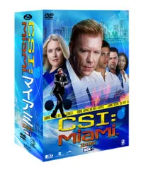 CSI:マイアミ シーズン4,5,6,7,8,9,10コンプリートDVD-BOX 2026年最新】csi:マイアミ コンプリートbox 1 [dvd]の人気アイテム