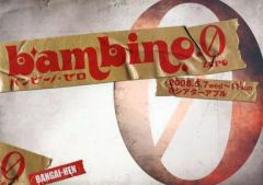 Item thumbnail for item a317a0c2-789e-45c8-952a-db26fee5ff2a