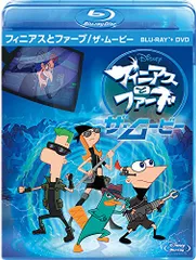 フィニアスとファーブ/ザ・ムービー ブルーレイ+DVDセット [Blu-ray]