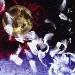 煎茶道具　瑞芝焼　阪上瑞雲作　辰砂　湯呑　5客　共箱　V　6873 2026年最新】Yahoo!オークション -瑞芝焼の中古品・新品・未使用品一覧