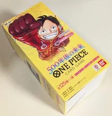 BANDAI 500年後の未来 OP07 500年後の未来1BOX