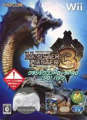【中古】Wiiソフト モンスターハンター 3- tri- クラシックコントローラPROパック[白]