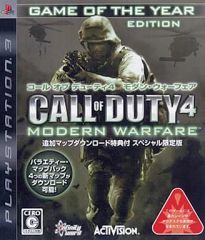 Item thumbnail for item fea64abb-58bf-428e-b9dc-57a79ee6478d