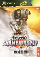 Item thumbnail for item 006ec5c4-43a5-4ce8-a59a-7f7d42fbfeb3