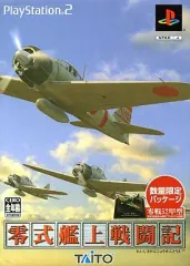 2026年最新】PSP 零式艦上戦闘記 弐の人気アイテム - メルカリ