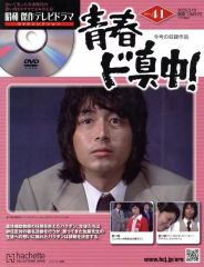 Item thumbnail for item 601b68d9-ad1a-4d29-ba22-43616d7575a0