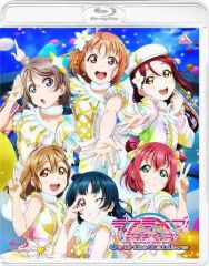 [중고]애니메이션 Blu-ray Disc 러브라이브! 선샤인!! The School Idol Movie Over the Rainbow [통상판]