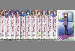 Item thumbnail for item 2d859ec5-6d52-4624-b365-4b7e2915ed91