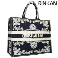 ディオール  BOOK TOTE/ブックトート ラージ グラデーション加工 コーネリア刺繍トートバッグ メンズ L