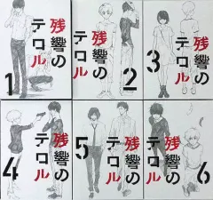 2026年最新】残響のテロル DVD セットの人気アイテム - メルカリ