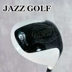 T119 ダンロップ 他 ゴルフクラブ メンズ フルセット ユーティリティ