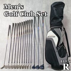 T119 ダンロップ 他 ゴルフクラブ メンズ フルセット ユーティリティ