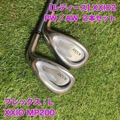 Item thumbnail for item a52f6b0e-b799-4934-9fb9-69ad43a5f1e5