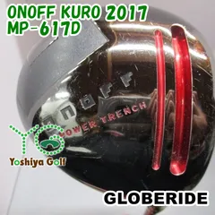 ドライバー グローブライド(ダイワ) ONOFF KURO 2017/MP-617D/SR/10[140878]のサムネイル
