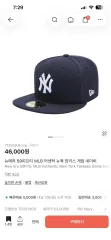 (1回着用) NEW ERA ニューエラ 59FIFTY NEW YORK NEW YORK YANKEES ネイビー ベースボールキャップ