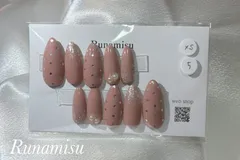 くすみピンク ドットネイル ぷっくりパール付き｜大人可愛い｜ネイルチップ XS