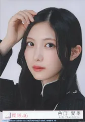 櫻坂46 Unhappy birthday構文 谷口愛季 封入特典生写真B ヨリ
