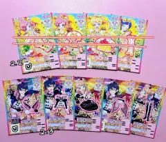 黒のみ残りました ) 初版 キラッとプリ☆チャン 電話 購入 特典 プリチケ フルセット