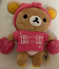 クラシック リラックマ 応援団 チアリーダー ぬいぐるみ キーホルダー ピンク