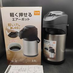 Item thumbnail for item 01631f5f-2ccc-45f9-a6db-45849ef2bc39