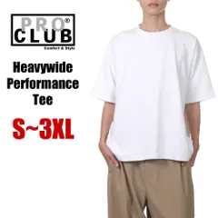 【新品・未使用】【ホワイト／白】プロクラブ ヘビーウェイト Tシャツ メンズ レディース キッズ PRO CLUB Heavywide Performance Tee 厚手 無地 半袖Tシャツ 大きいサイズ 速乾 USAモデル ブランド 51pc0702