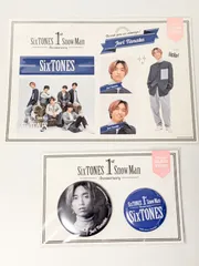 新品未開封　SixTONES 田中樹　1周年記念 缶バッジ&ステッカー セット