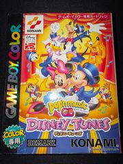 Item thumbnail for item 67839613-25a7-4010-bdcd-384e8145a864