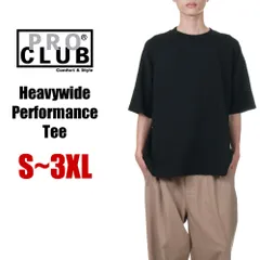 【新品・未使用】【ブラック／黒】プロクラブ ヘビーウェイト Tシャツ メンズ レディース キッズ PRO CLUB Heavywide Performance Tee 厚手 無地 半袖Tシャツ 大きいサイズ 速乾 USAモデル ブランド 51pc0702