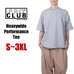 【新品・未使用】【ヘザーグレー】プロクラブ ヘビーウェイト Tシャツ メンズ レディース キッズ PRO CLUB Heavywide Performance Tee 厚手 無地 半袖Tシャツ 大きいサイズ 速乾 USAモデル ブランド 51pc0702