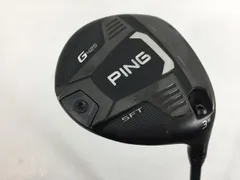 2026年最新】g425 3w ヘッドのみの人気アイテム - メルカリ