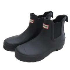 ハンター HUNTER サイドゴア レインブーツ ブラック US7 24cm ■FF