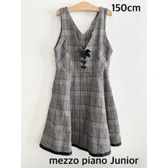 mezzo piano Junior  メゾピアノジュニア レースアップジャンパースカート 定価14,800円    150cm     裏地あり　可愛い　お出掛け　送料込み  3407919