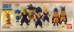 バンダイ ドラゴンボールアドバージ15 全7種セット箱　ドラゴンボール超
