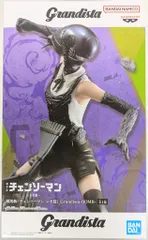 BANDAI SPIRITS Grandista チェンソーマン BOMB