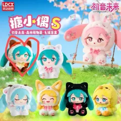 2026年最新】鏡音リンぬいぐるみの人気アイテム - メルカリ