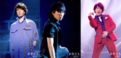 Snow Man 16年 少年たち 危機一髪 宮舘涼太 オリジナルフォトセット *ステージショット