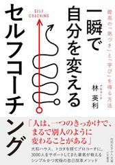 Item thumbnail for item bff6dfb9-1d25-476a-8971-8f1a4ee39e16